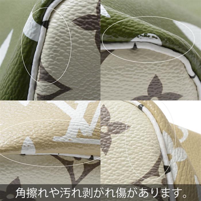 ルイヴィトン バッグ メンズ レディース ユニセックス ジャイアントモノグラム ネヴァーフルMM ハンドバッグ トートバッグ Louis Vuitton M44568 中古