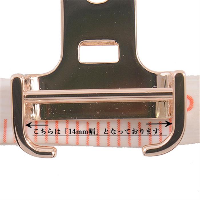 カルティエ 時計 純正 Dバックル 部品 14mm幅 イエローゴールド Cartier 18K 750 YG 中古