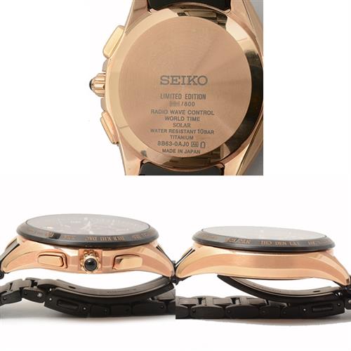 セイコー 時計 メンズ ブライツ エキスパート ソーラー SEIKO BRIGHTZ SAGA254(8B63-0AJ0)TI 中古