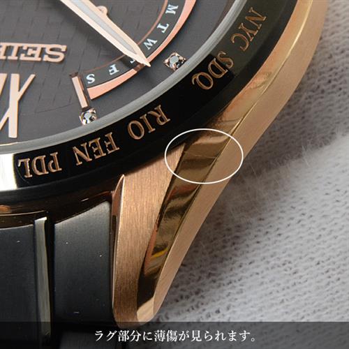 セイコー 時計 メンズ ブライツ エキスパート ソーラー SEIKO BRIGHTZ SAGA254(8B63-0AJ0)TI 中古