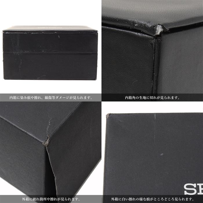 セイコー 時計 メンズ ブライツ エキスパート ソーラー SEIKO BRIGHTZ SAGA254(8B63-0AJ0)TI 中古