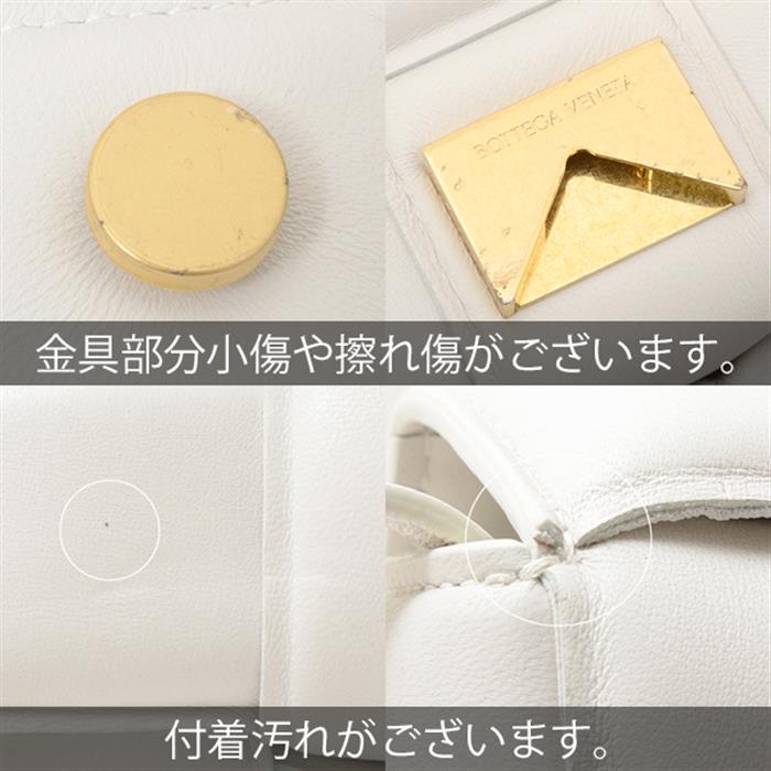 ボッテガヴェネタ バッグ レディース パデットカセットショルダーバッグ ショルダーバッグ レザー ホワイト BOTTEGA VENETA 中古