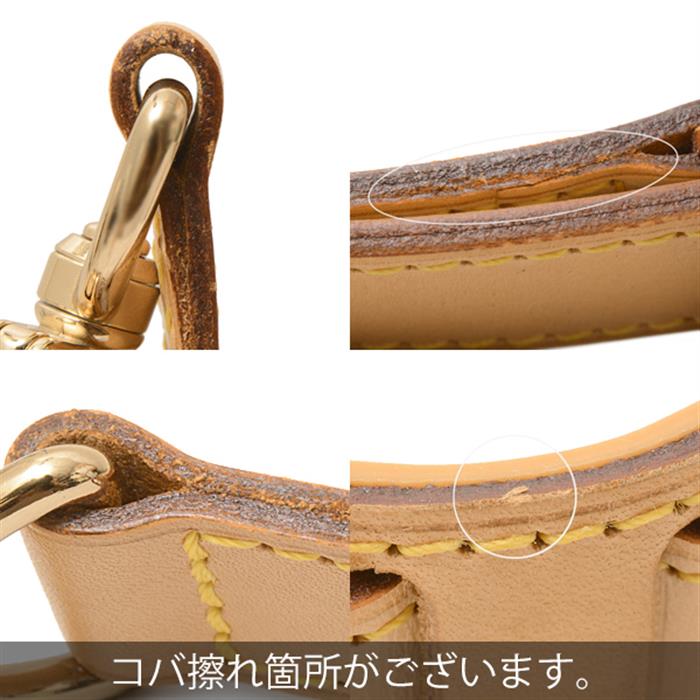 ルイヴィトン ブランド小物 メンズ レディース ユニセックス ショルダーストラップ ヌメ革 Louis Vuitton 中古