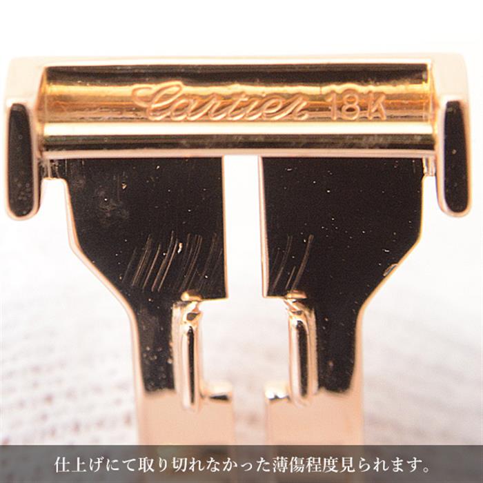 カルティエ 時計 純正 Dバックル 部品 12mm幅 イエローゴールド Cartier 18K 750 YG 中古