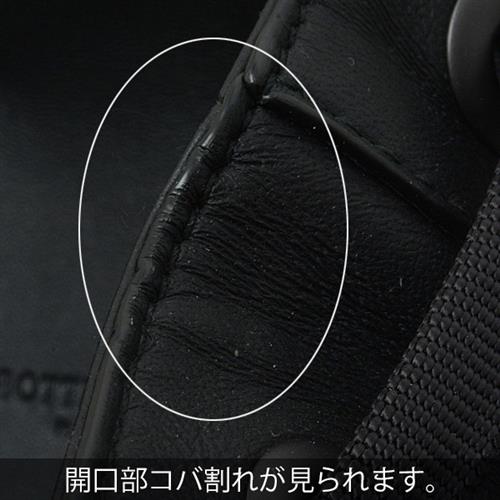 ボッテガヴェネタ バッグ メンズ ラムスキン イントレチャート バックパック リュック ブラック BOTTEGA VENETA 中古