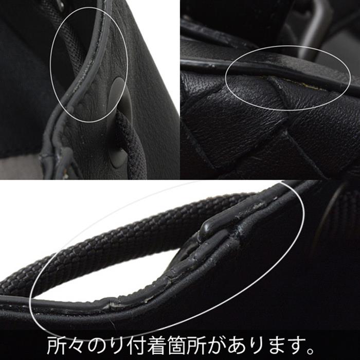 ボッテガヴェネタ バッグ メンズ ラムスキン イントレチャート バックパック リュック ブラック BOTTEGA VENETA 中古