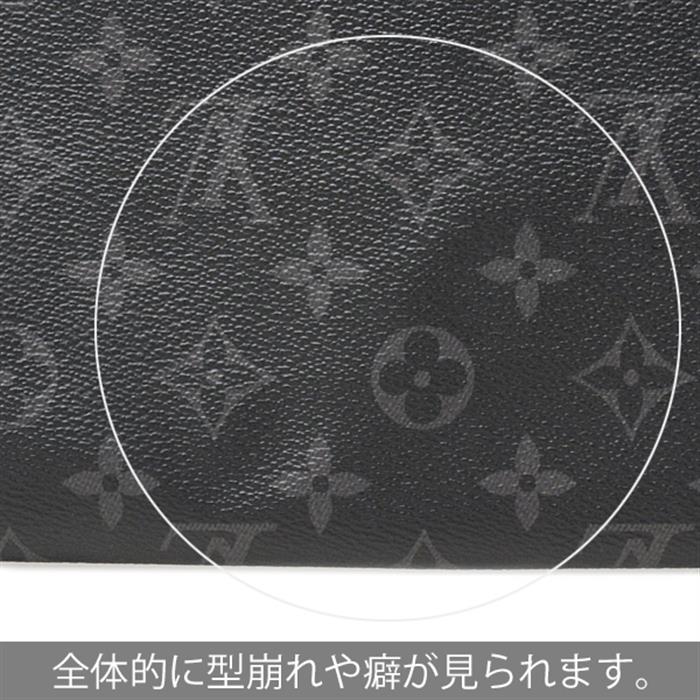 ルイヴィトン バッグ メンズ モノグラムエクリプス ポシェットディスカバリー セカンドバッグ クラッチバッグ Louis Vuitton M62291 中古