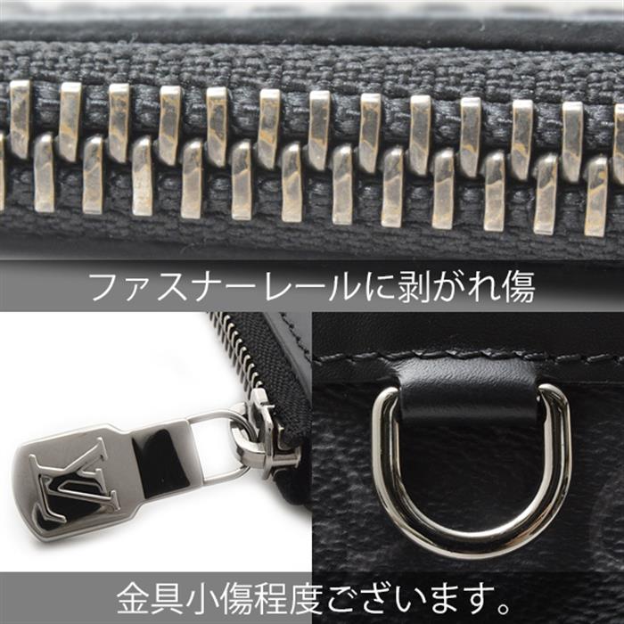 ルイヴィトン バッグ メンズ モノグラムエクリプス ポシェットディスカバリー セカンドバッグ クラッチバッグ Louis Vuitton M62291 中古