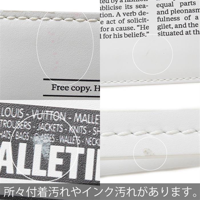 ルイヴィトン バッグ メンズ ニュースペーパークラッチバッグ セカンドバッグ ポーチ レザー Louis Vuitton M80849 中古