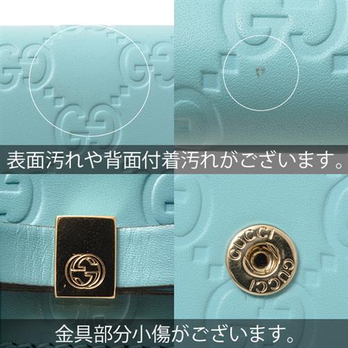 グッチ 財布 レディース グッチシマ リボン付きフラップ長財布 レザー ブルー系 GUCCI 388679 中古