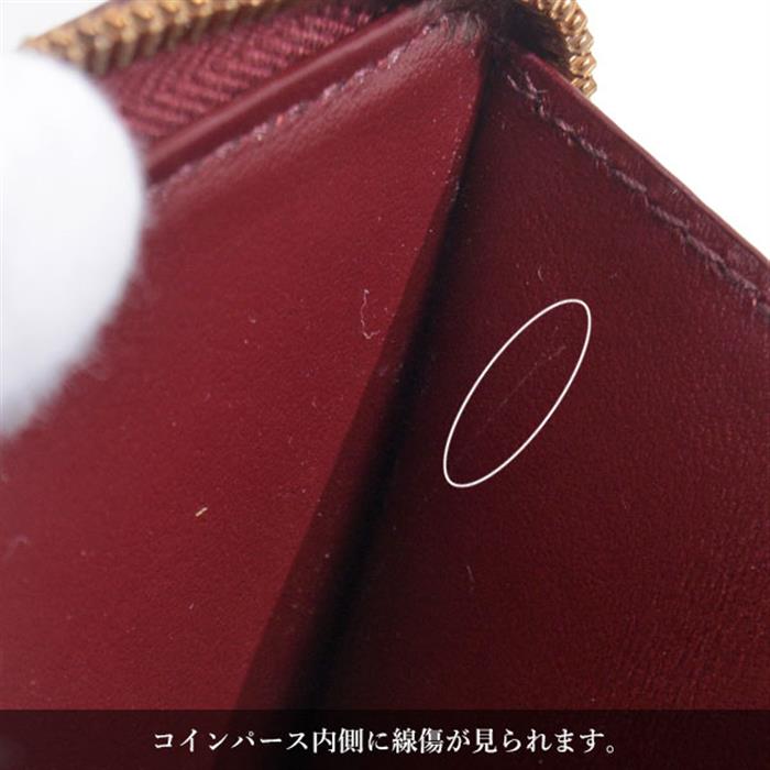 ボッテガヴェネタ 財布 レディース イントレチャート 二つ折り L字 ファスナーウォレット ボルドー BOTTEGA VENETA 701458 中古