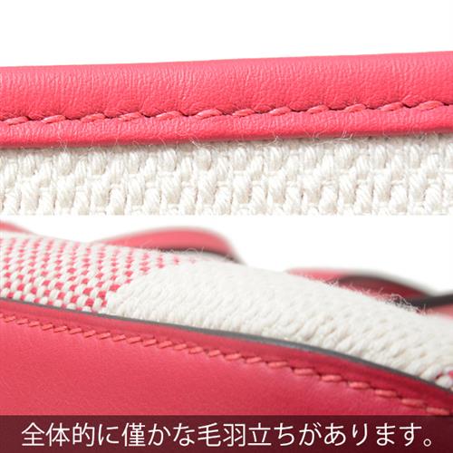 エルメス バッグレディース トワルアッシュ×ヴォースイフト Hアンビエ27 2WAY HERMES Z刻印 未使用展示品