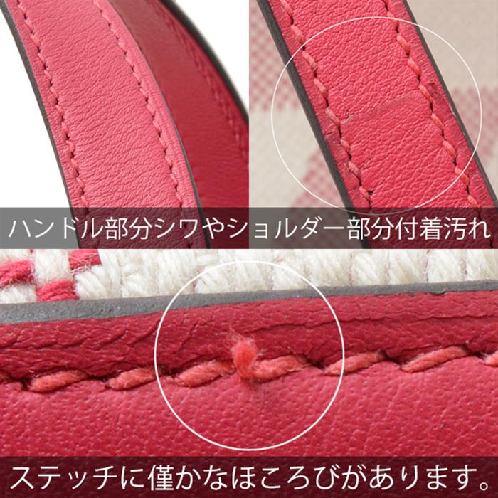 エルメス バッグレディース トワルアッシュ×ヴォースイフト Hアンビエ27 2WAY HERMES Z刻印 未使用展示品