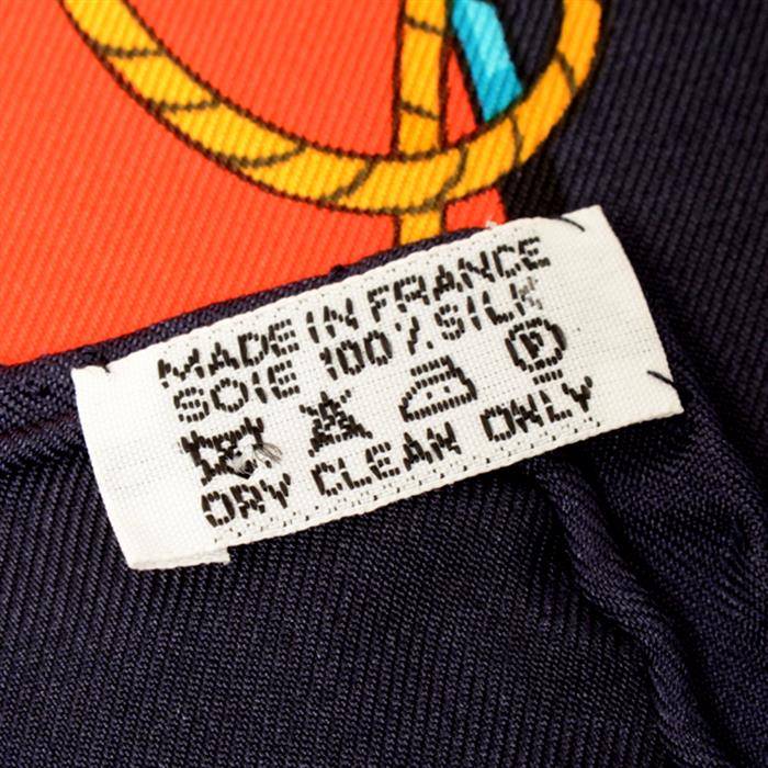 エルメス スカーフ レディース カレ90 シルク OMBRELLES ET PARAPLUTES 日傘と雨傘 マルチカラー HERMES 中古