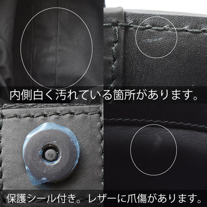 ボッテガヴェネタ バッグ レディース ラムスキン ショルダーバッグ 2WAY ブラック BOTTEGA VENETA 中古