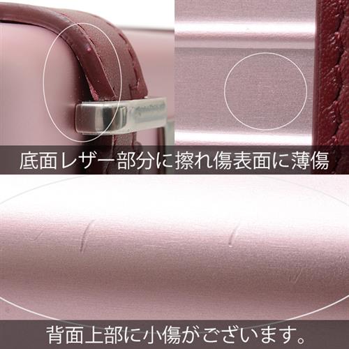 クリスチャンディオール バッグ 財布 レディース パーソナルクラッチ リモワコラボ ショルダーバッグ 長財布 アルミニウム ピンク Christian Dior 2DRCA295YWT 中古