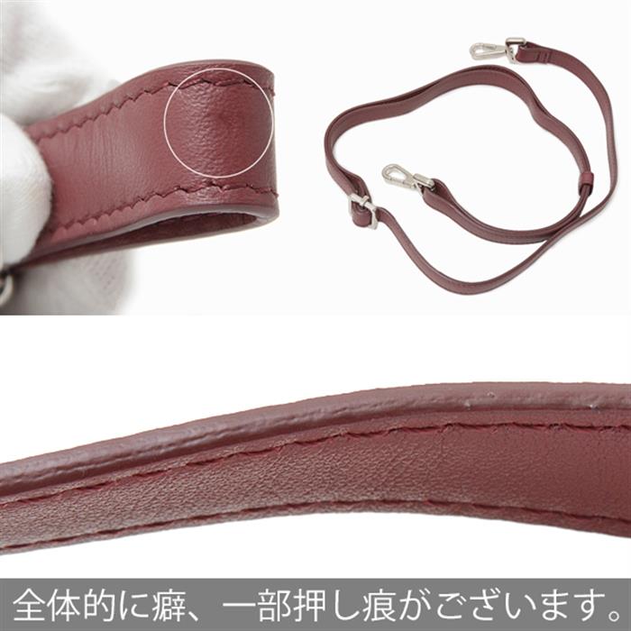 クリスチャンディオール バッグ 財布 レディース パーソナルクラッチ リモワコラボ ショルダーバッグ 長財布 アルミニウム ピンク Christian Dior 2DRCA295YWT 中古