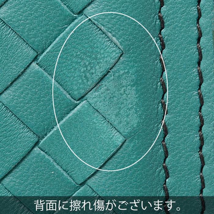 ボッテガヴェネタ バッグ レディース イントレチャート セカンドバッグ クラッチバッグ ラムレザー ターコイズグリーン BOTTEGA VENETA 中古