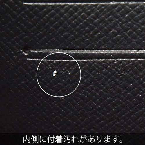 ルイヴィトン バッグ メンズ モノグラムエクリプスリバース ポシェットヴォワヤージュ クラッチバッグ セカンドバッグ Louis Vuitton M69535 中古