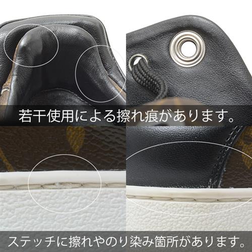 ルイヴィトン 靴 メンズ フロントローライン スニーカー 表記サイズ7 1/2 日本サイズ26cm ローカット シューズ レザー×ラバー ブラウン×ブラック Louis Vuitton 中古