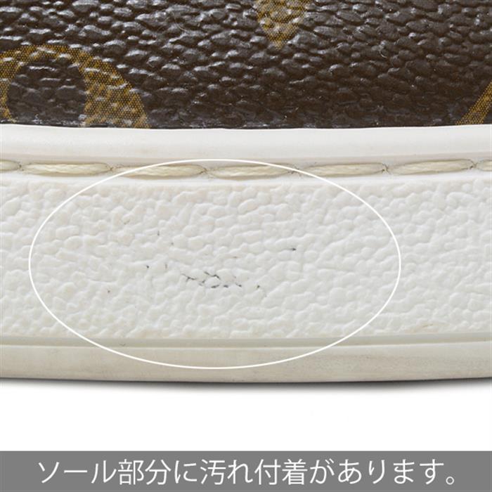 ルイヴィトン 靴 メンズ フロントローライン スニーカー 表記サイズ7 1/2 日本サイズ26cm ローカット シューズ レザー×ラバー ブラウン×ブラック Louis Vuitton 中古