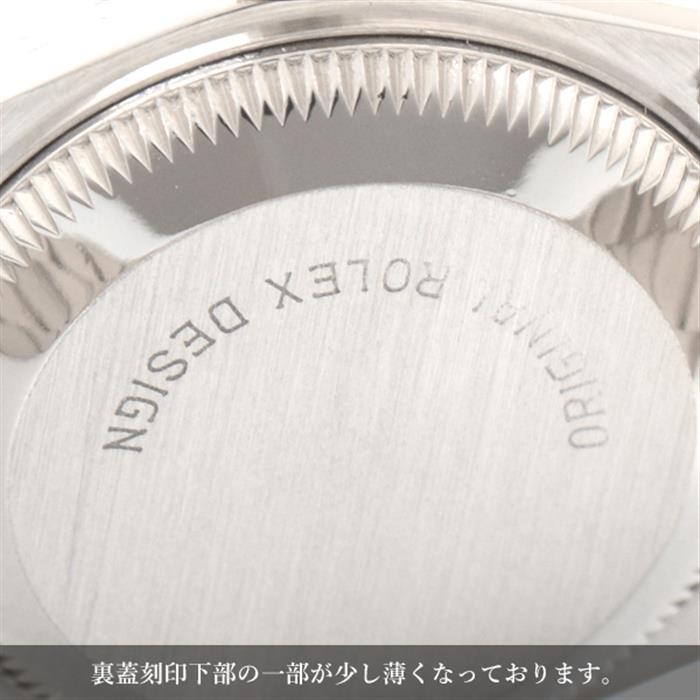 ロレックス 時計 レディース デイトジャスト ダイヤモンド ホワイトゴールド シルバーコンピューター文字盤 自動巻 ROLEX 750WG 69139G 中古