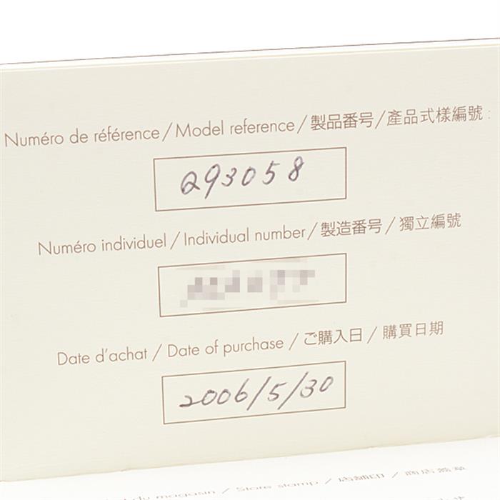 ルイヴィトン ペンダント レディース メンズ チャーム ドゥ モノグラム クレ キー イエローゴールド Louis Vuitton 750YG Q93058 中古