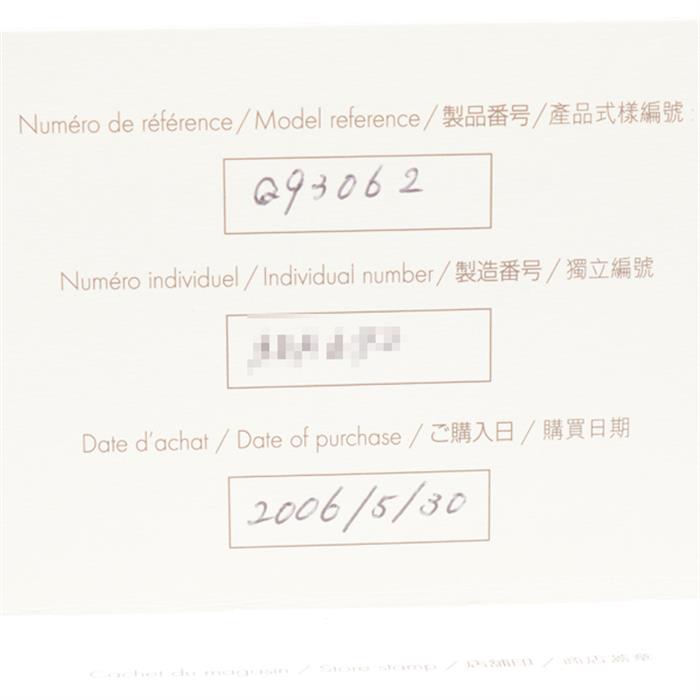 ルイヴィトン チャーム レディース ポシェットアクセソワール チャーム ドゥ モノグラム イエローゴールド Louis Vuitton Q93062 750YG 中古