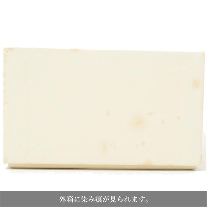 ロレックス 時計 メンズ コスモグラフ デイトナ ランダム ブラック文字盤 イエローゴールド ステンレス ROLEX 116523 SS×YG 中古