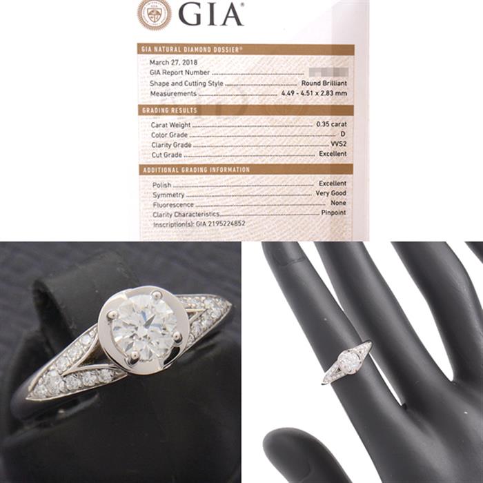 ブルガリ 指輪 レディース インコントロダモーレ ダイヤ リング D0.35ct D-VVS2-EX 46号 6号弱 プラチナ BVLGARI PT950 中古