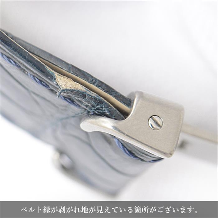 カルティエ 時計 メンズ タンクMC 自動巻 ブルー文字盤 レザーベルト 裏スケ ステンレス Cartier TANK MC SS WSTA0010 中古