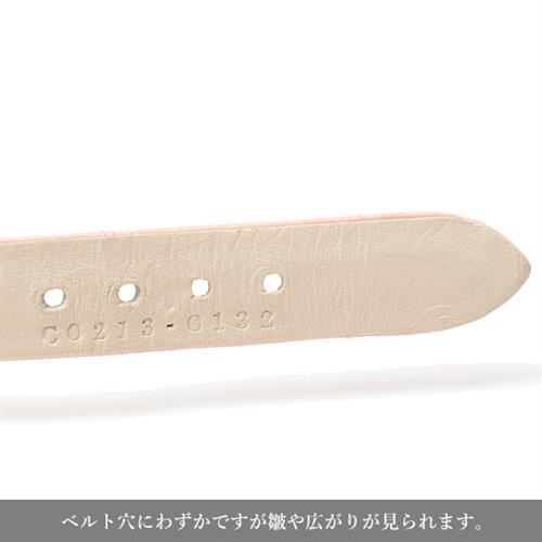 ショパール 時計 レディース ハッピーエモーション ピンクシェル文字盤 ピンクゴールド 電池式 Chopard Happy Emotion 750PG 124413 中古