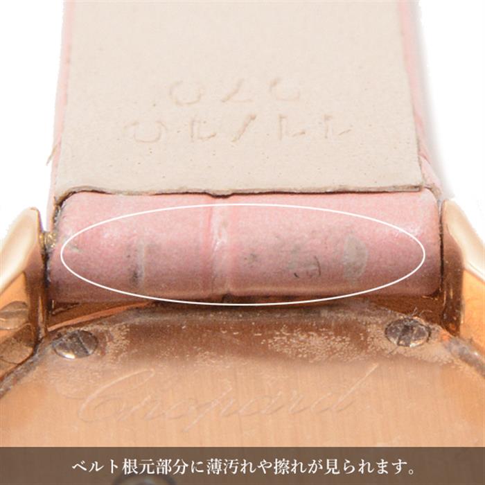 ショパール 時計 レディース ハッピーエモーション ピンクシェル文字盤 ピンクゴールド 電池式 Chopard Happy Emotion 750PG 124413 中古