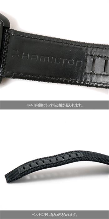 ハミルトン 時計 メンズ アメリカンクラシック 世界999本限定 チタン スケルトン HAMILTON ODCX-03 TI 中古