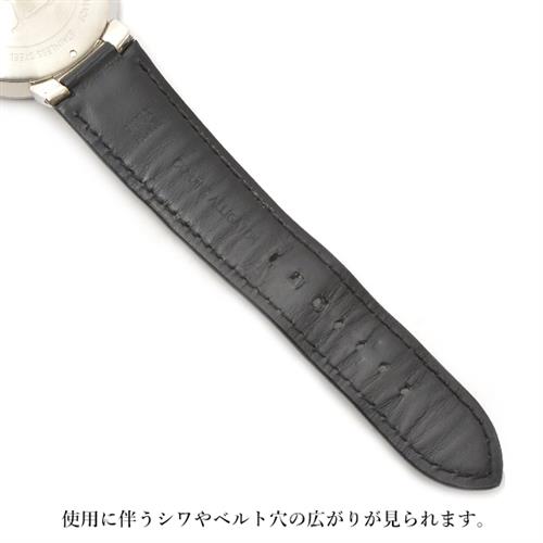 ルイヴィトン 時計 メンズ ダミエ タンブール スリム ブラック文字盤 電池式 ブラック Louis Vuitton Q1D00 SS 中古