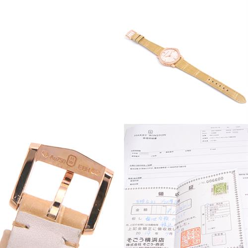 ハリーウィンストン 時計 レディース ミッドナイト 32mm ピンクゴールド ダイヤベゼル ラグダイヤ 電池式 HARRY WINSTON MIDQHM32RR002(450/LQ32R) 中古