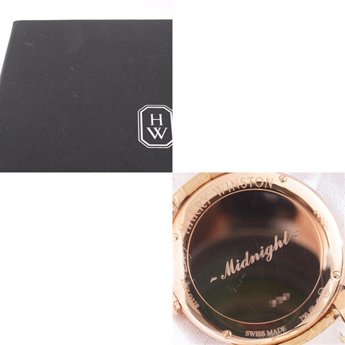 ハリーウィンストン 時計 レディース ミッドナイト 32mm ピンクゴールド ダイヤベゼル ラグダイヤ 電池式 HARRY WINSTON MIDQHM32RR002(450/LQ32R) 中古