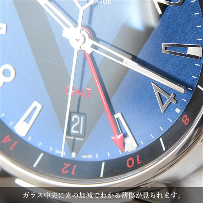 ルイヴィトン 時計 メンズ タンブール GMT ブルー文字盤 自動巻 ステンレス レザーベルト Louis Vuitton Q1157 SS 中古