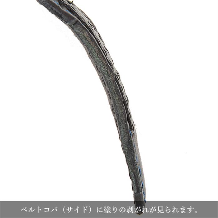 ルイヴィトン 時計 メンズ タンブール GMT ブルー文字盤 自動巻 ステンレス レザーベルト Louis Vuitton Q1157 SS 中古