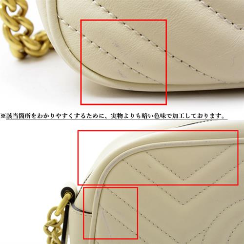 グッチ バッグ レディース GGマーモント ショルダーバッグ レザー ホワイト 447632 GUCCI 中古