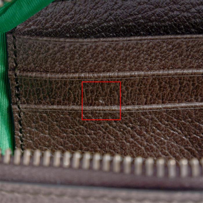 グッチ バッグ レディース GGスプリーム ウェブ&バタフライ ミニショルダーバッグ ブラウン マルチカラー 564582 GUCCI 中古