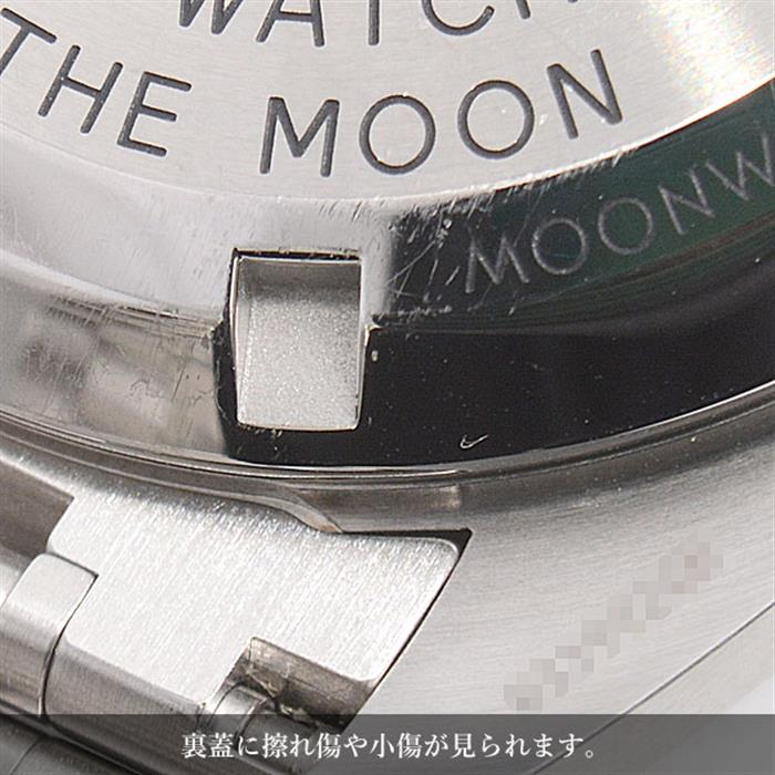 オメガ 時計 メンズオメガ 時計 メンズ スピードマスター ムーンウォッチ プロフェッショナル コーアクシャル ブラック文字盤 手巻 OMEGA 310.30.42.50.01.001 SS 中古