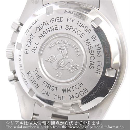 オメガ 時計 メンズオメガ 時計 メンズ スピードマスター ムーンウォッチ プロフェッショナル コーアクシャル ブラック文字盤 手巻 OMEGA 310.30.42.50.01.001 SS 中古