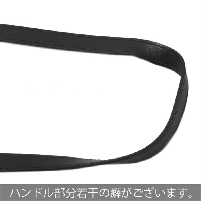 プラダ バッグ レディース トートバッグ ショルダーバッグ 2WAY スタッズ ナイロン ブラック PRADA 1BG212 中古