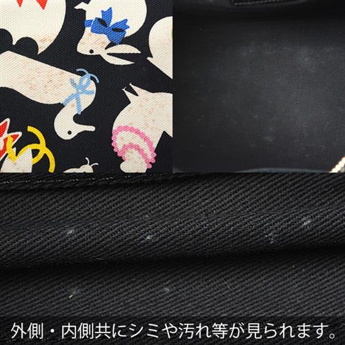 シャネル バッグ レディース ハンドバッグ ショルダーバッグ 2WAY キャンバス マトラッセ アニマル柄 マルチカラー CHANEL 中古