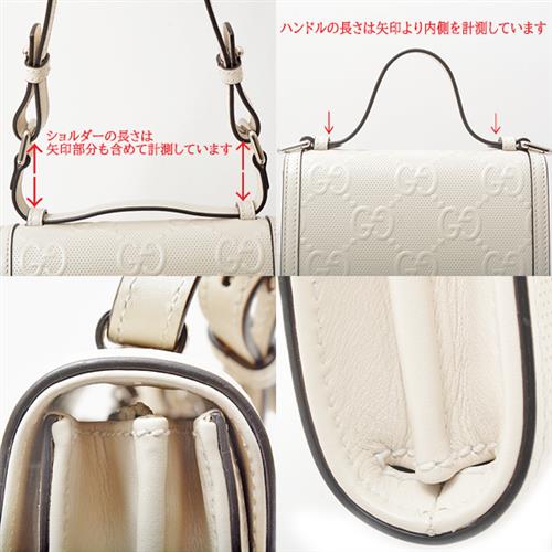 グッチ バッグ レディース メンズ GGエンボス メッセンジャーバッグ 2WAY ハンドバッグ ショルダー アイボリー GUCCI 625782 レザー 中古