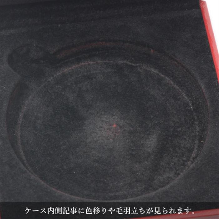 カルティエ 時計 メンズ レディース メーカーメンテ済 トリニティ 置き時計 トラベルクロック ステンレス Cartier SS×GP W0100057 中古