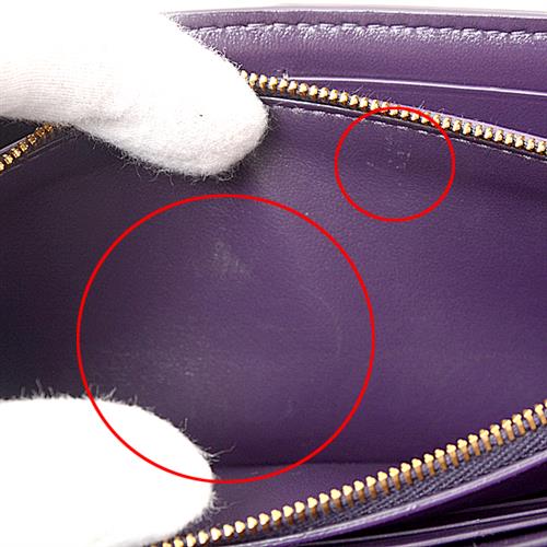 ボッテガヴェネタ 財布 レディース イントレチャート フラップロングウォレット ラムスキン バイオレット BOTTEGA VENETA 中古