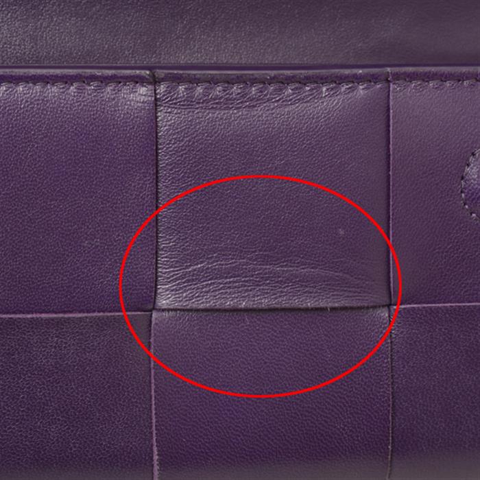 ボッテガヴェネタ 財布 レディース イントレチャート フラップロングウォレット ラムスキン バイオレット BOTTEGA VENETA 中古