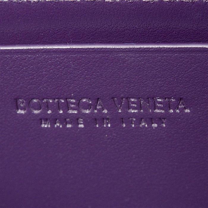ボッテガヴェネタ 財布 レディース イントレチャート フラップロングウォレット ラムスキン バイオレット BOTTEGA VENETA 中古